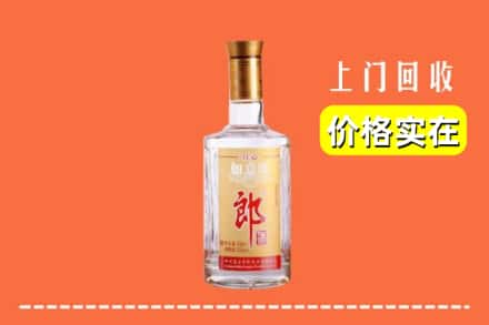 北京东城区回收老郎酒